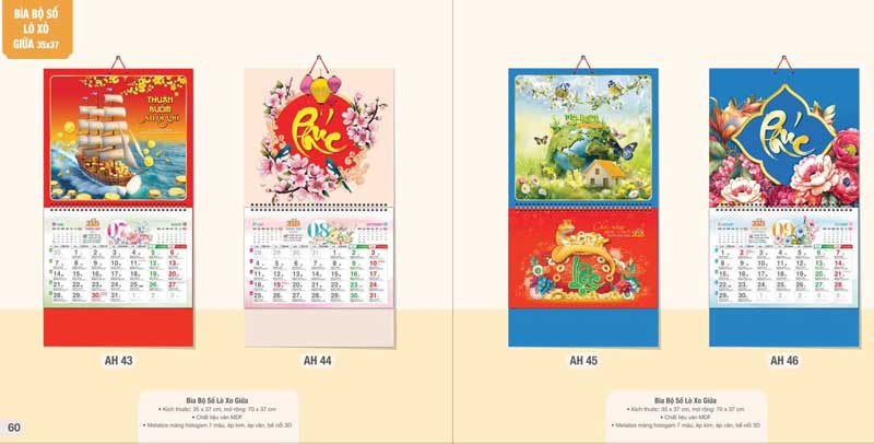 Mẫu lịch lò xo giữa AH 43 -46