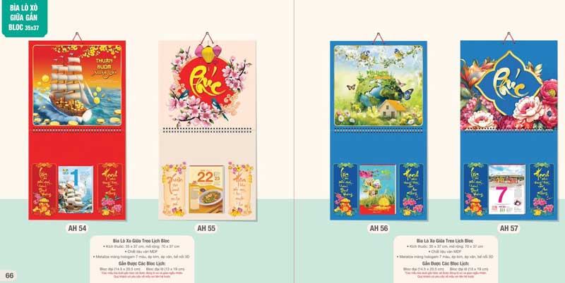 Mẫu lịch lò xo giữa mã AH 4 -57