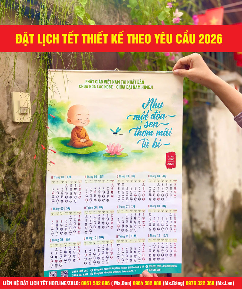 mẫu lịch 1 tờ đẹp