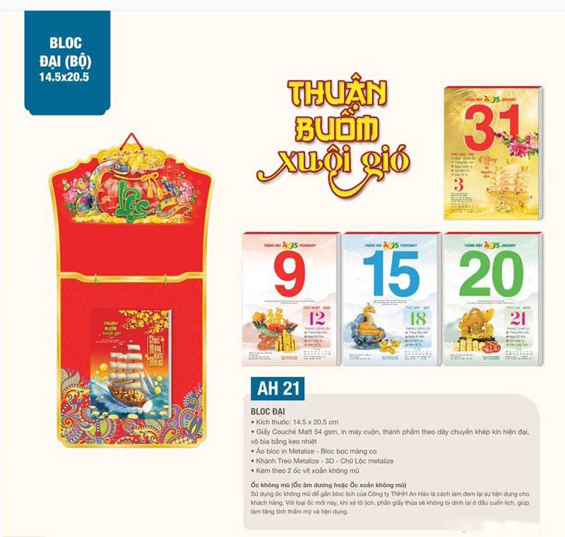 mẫu lịch bloc đại