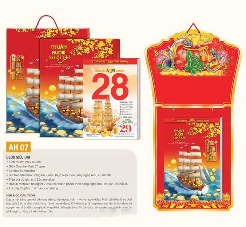 mẫu bloc siêu đại AH 07