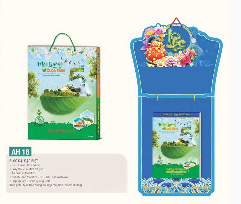 Mẫu nloc siêu đai AH 18