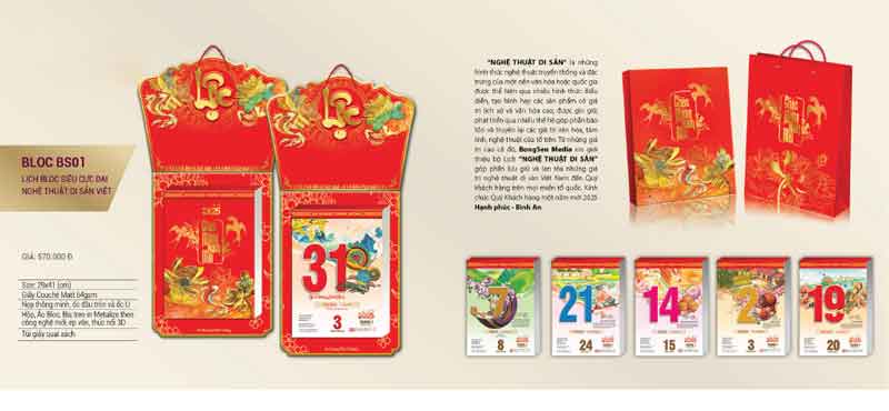 mẫu lịch bloc 2025